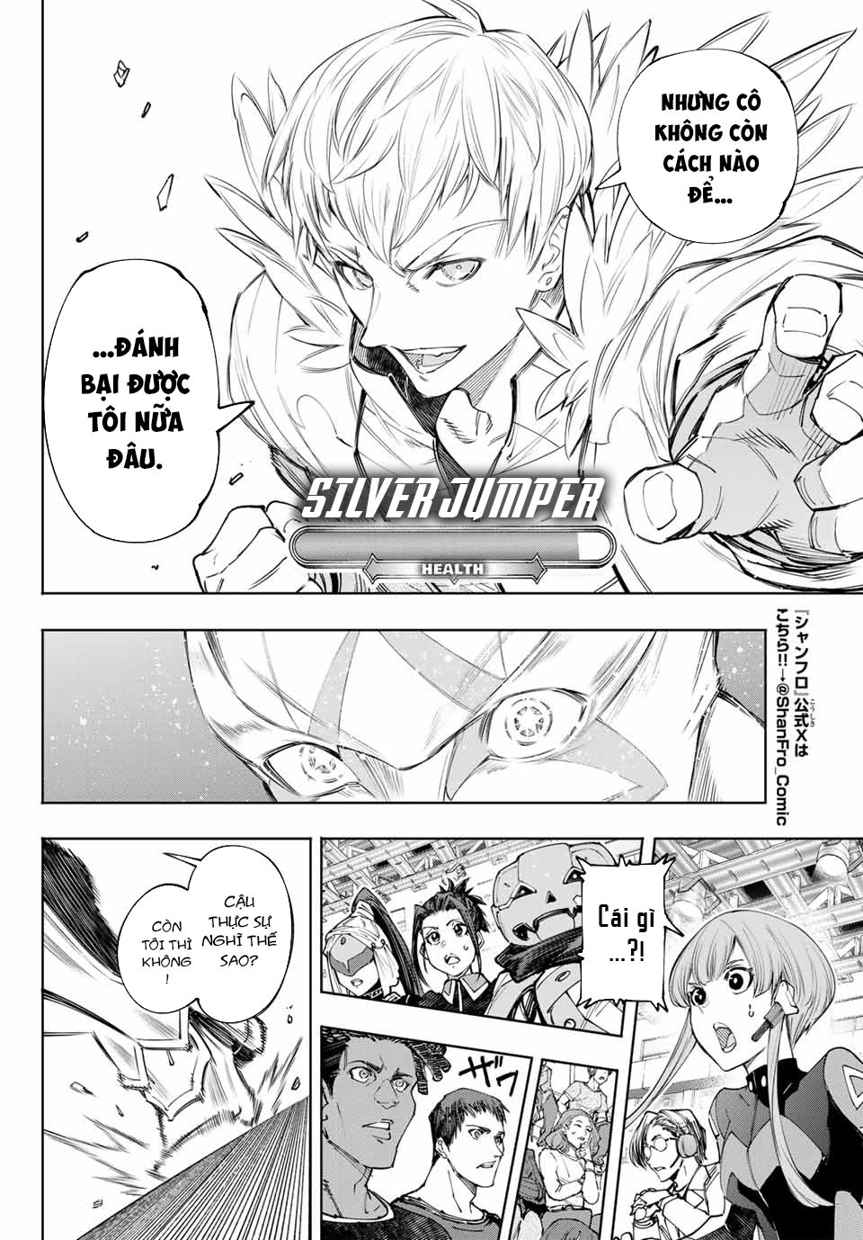 Shangri-La Frontier ~Kusoge Hunter, Kamige Ni Idoman To Su~ Chapter 154 - Trang 2