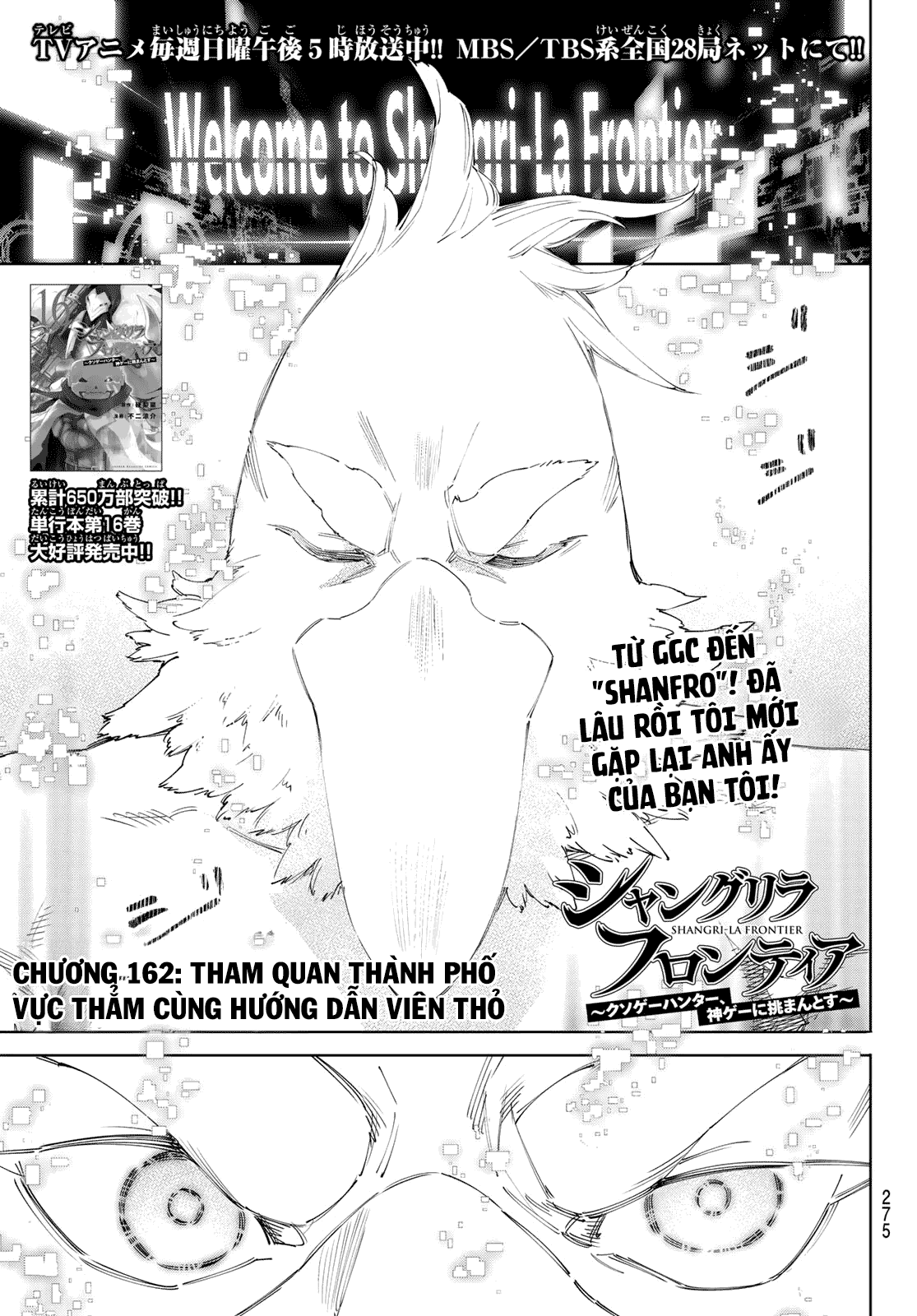 Shangri-La Frontier ~Kusoge Hunter, Kamige Ni Idoman To Su~ Chapter 162 - Trang 2