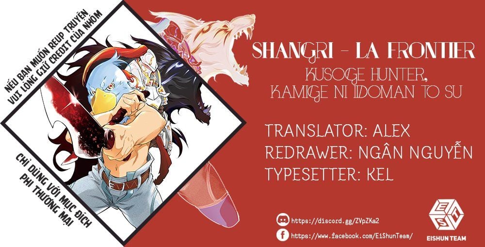 Shangri-La Frontier ~Kusoge Hunter, Kamige Ni Idoman To Su~ Chapter 2 - Trang 2