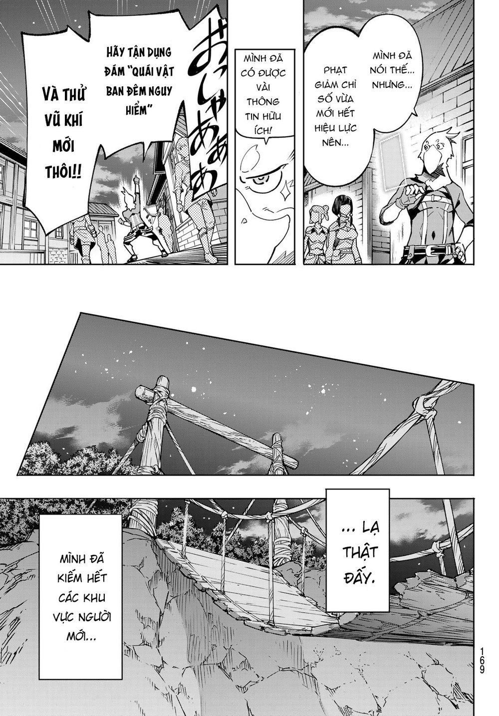 Shangri-La Frontier ~Kusoge Hunter, Kamige Ni Idoman To Su~ Chapter 2 - Trang 2