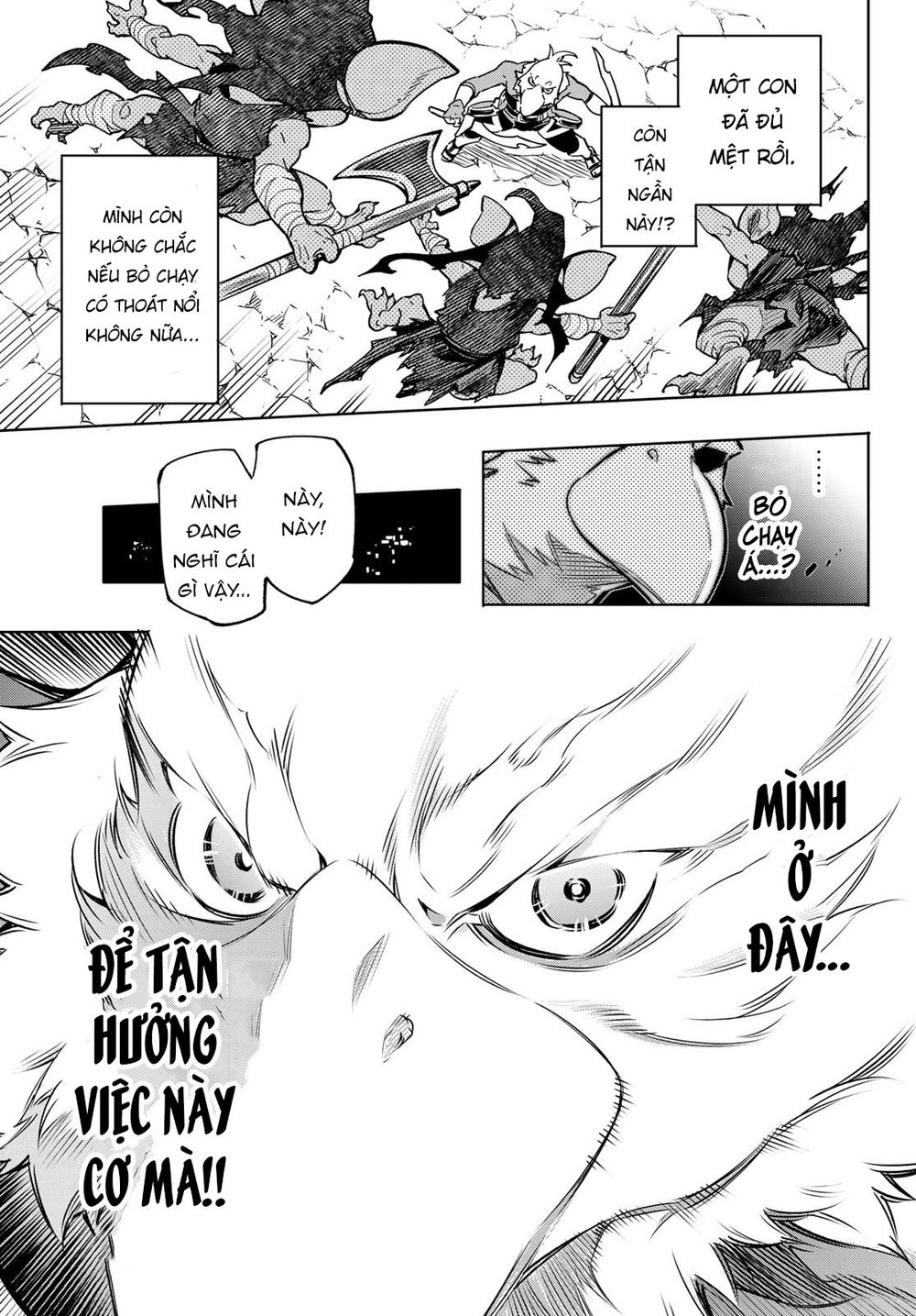 Shangri-La Frontier ~Kusoge Hunter, Kamige Ni Idoman To Su~ Chapter 2 - Trang 2