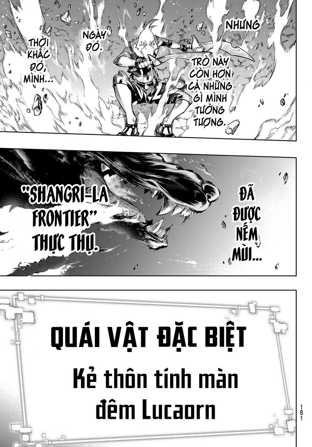 Shangri-La Frontier ~Kusoge Hunter, Kamige Ni Idoman To Su~ Chapter 2 - Trang 2