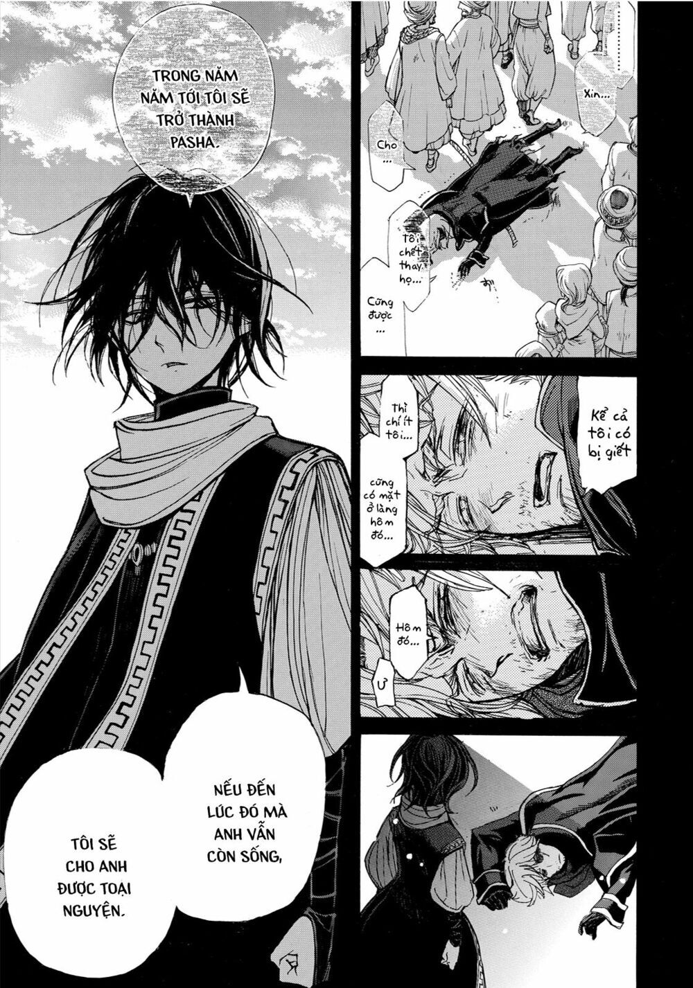 Shoukoku No Altair Chapter 10 - Next Chapter 11