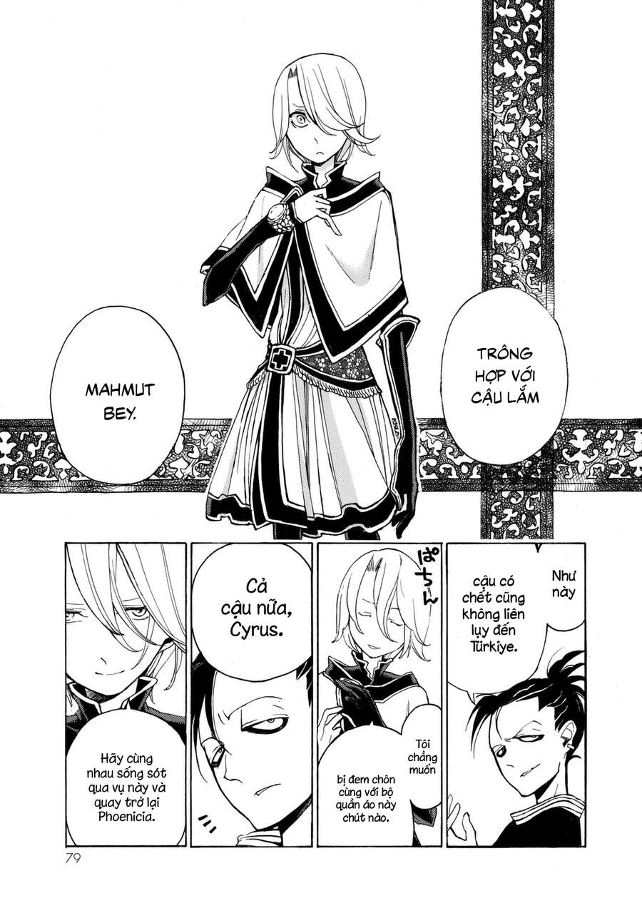 Shoukoku No Altair Chapter 14 - Trang 3