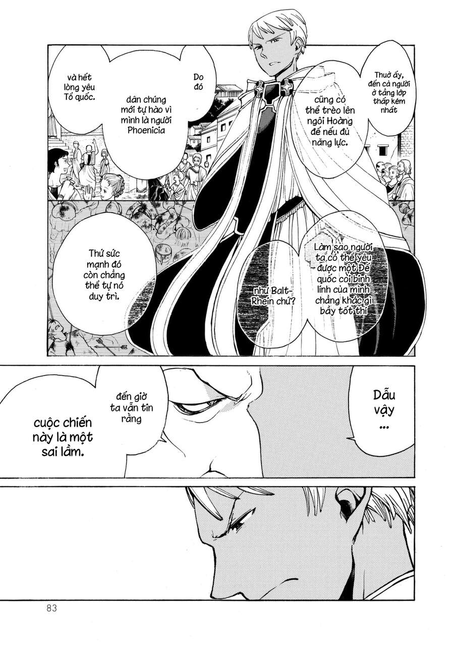 Shoukoku No Altair Chapter 14 - Trang 3