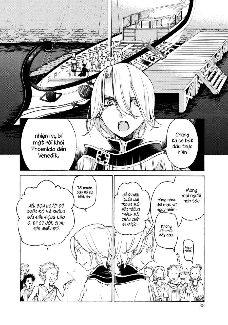 Shoukoku No Altair Chapter 14 - Trang 3