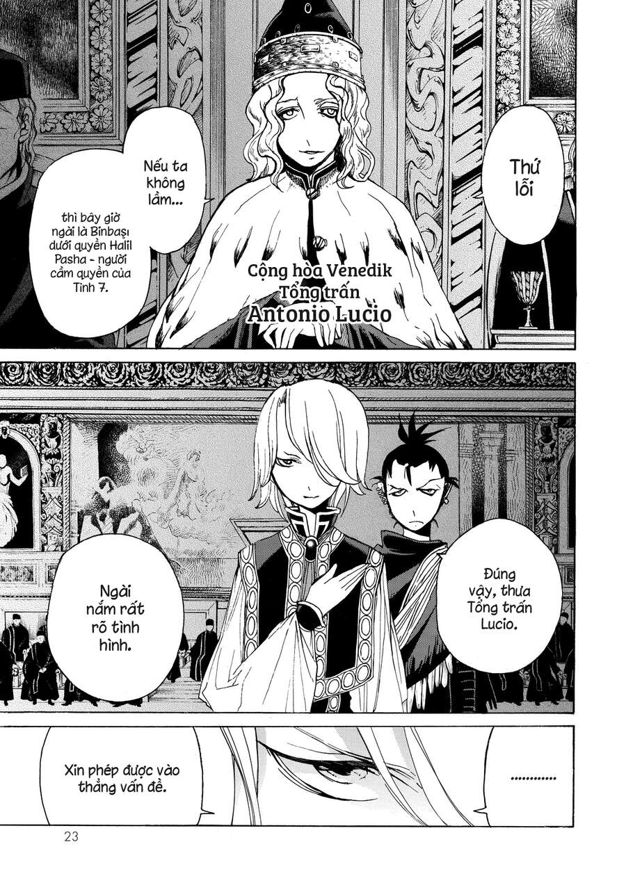 Shoukoku No Altair Chapter 17 - Trang 3