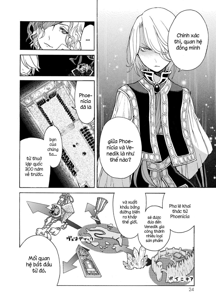 Shoukoku No Altair Chapter 17 - Trang 3