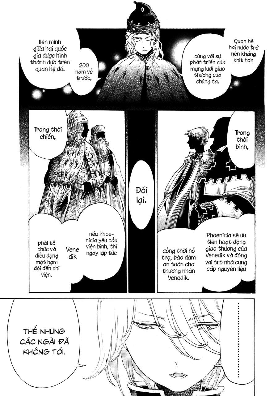 Shoukoku No Altair Chapter 17 - Trang 3