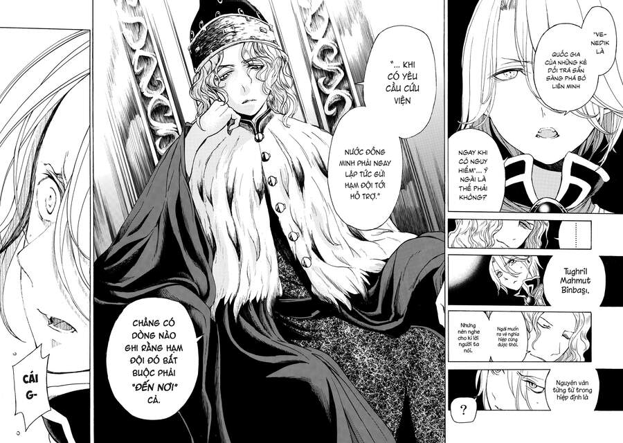 Shoukoku No Altair Chapter 17 - Trang 3