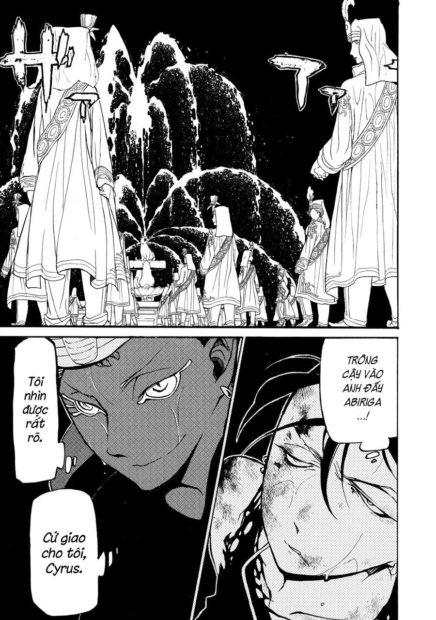 Shoukoku No Altair Chapter 23 - Trang 3