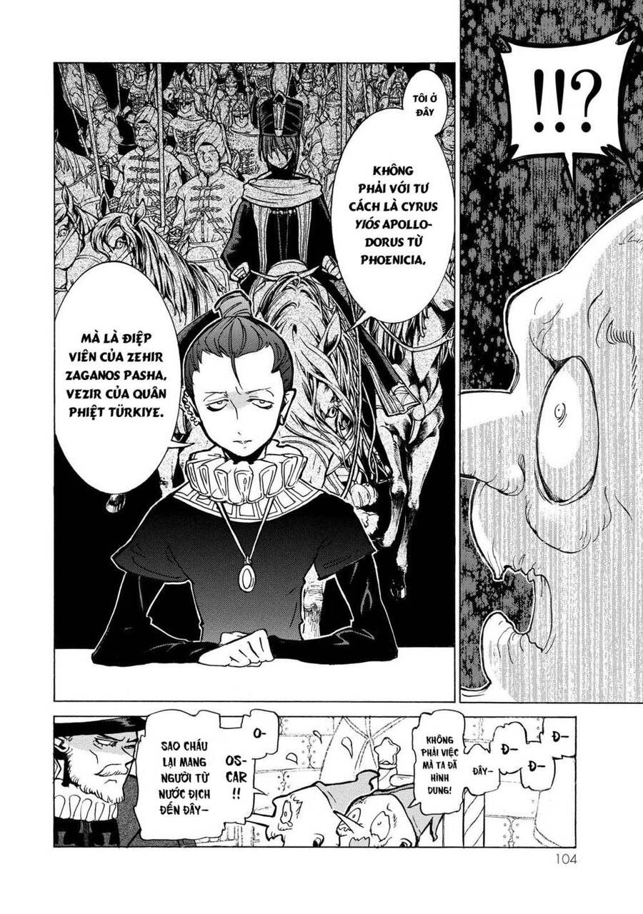 Shoukoku No Altair Chapter 79 - Trang 3