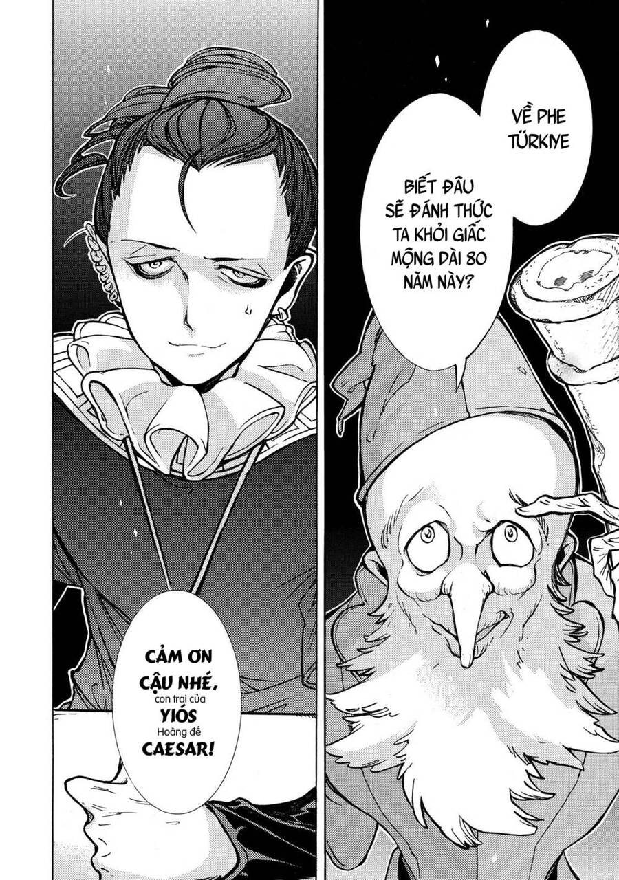 Shoukoku No Altair Chapter 79 - Trang 3