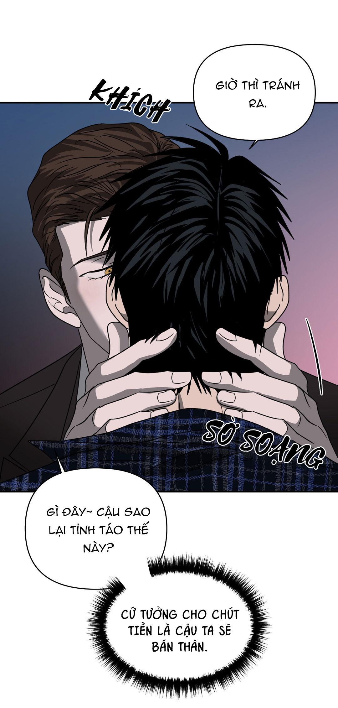 SHUTLINE Chapter 25 - Trang 3