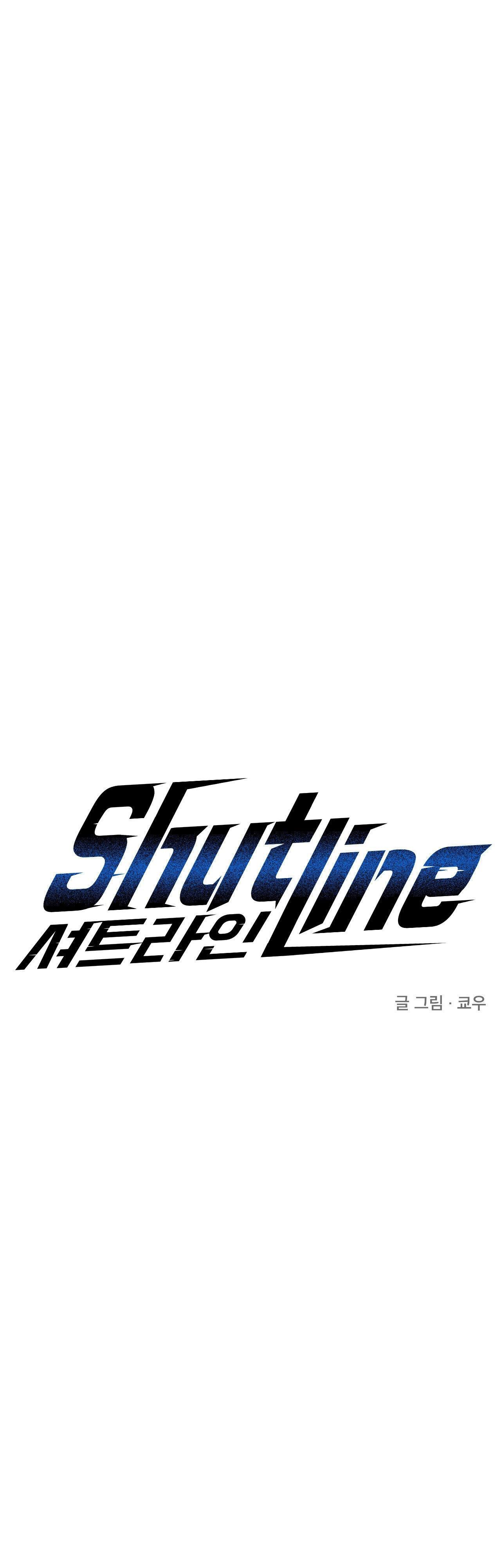 SHUTLINE Chapter 94 - Trang 3