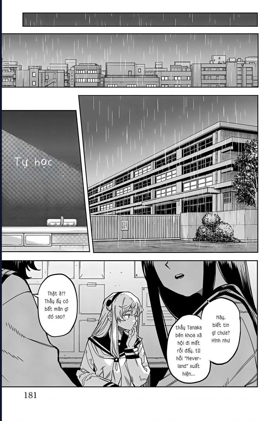 Shy Chapter 140 - Trang 4