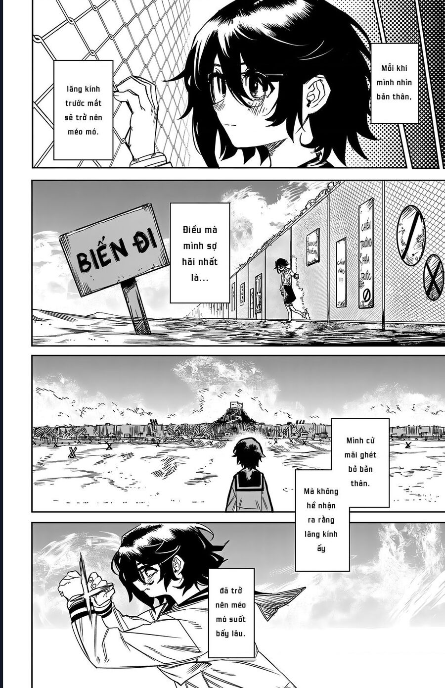 Shy Chapter 149 - Next Chapter 150