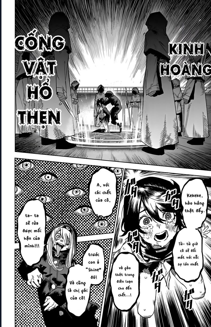 Shy Chapter 149 - Next Chapter 150