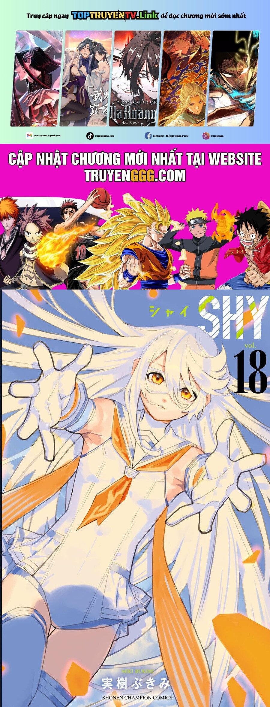 Shy Chapter 150 - Next Chapter 151