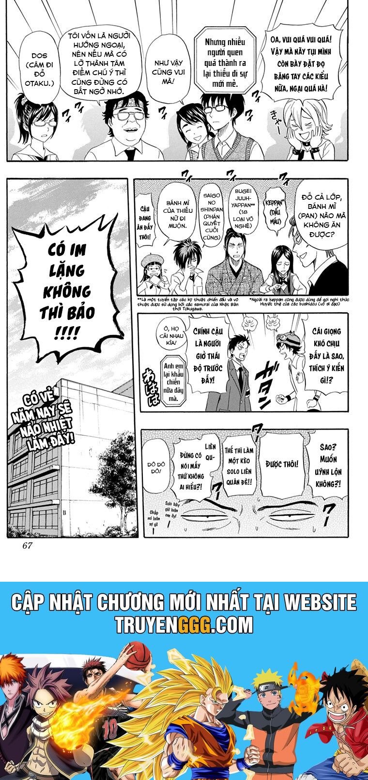 Sket Dance Chapter 210 - Trang 3