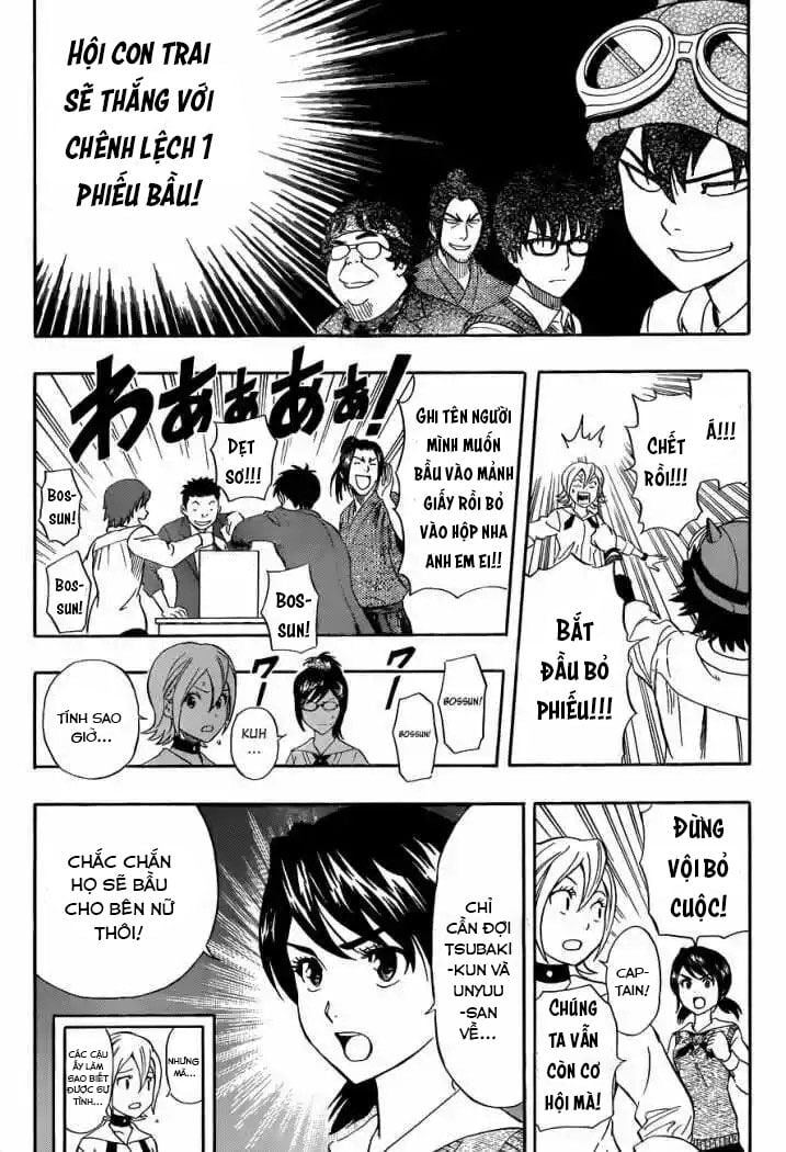 Sket Dance Chapter 211 - Trang 2