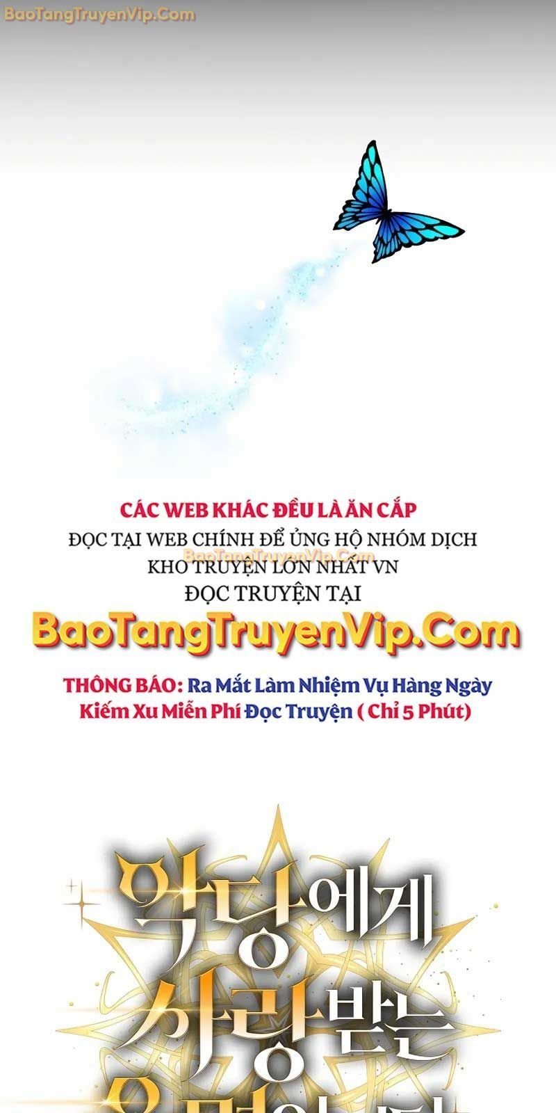 Số Phận An Bài Cho Các Nữ Phản Diện Yêu Tôi Chapter 1 - Trang 2