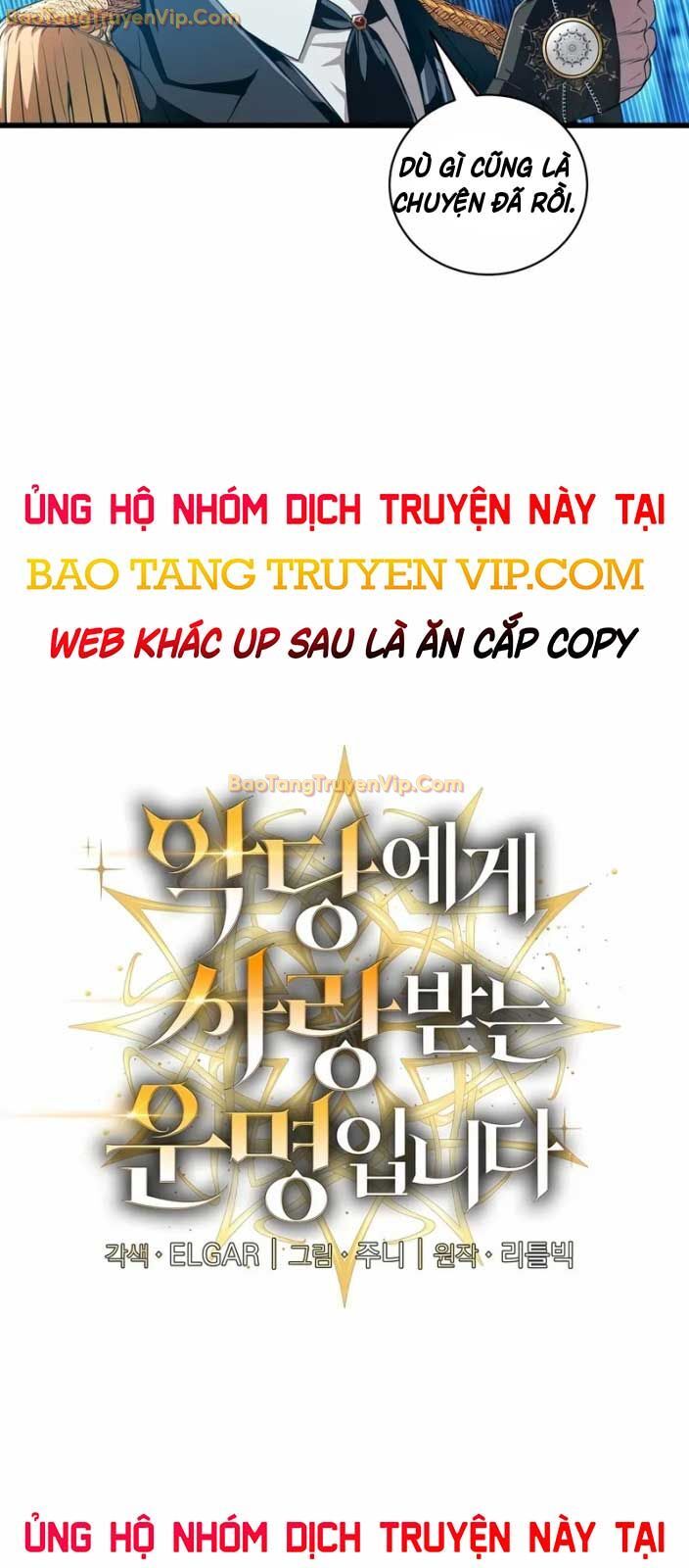 Số Phận An Bài Cho Các Nữ Phản Diện Yêu Tôi Chapter 10 - Trang 3