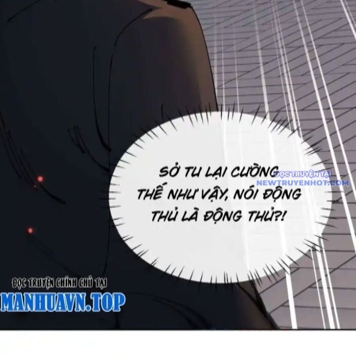 Sư Tôn: Nghịch Đồ Này Không Phải Là Thánh Tử Chapter 112 - Trang 2