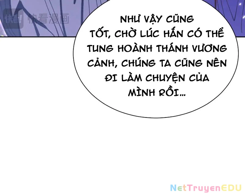 Sư Tôn: Nghịch Đồ Này Không Phải Là Thánh Tử Chapter 114 - Trang 2