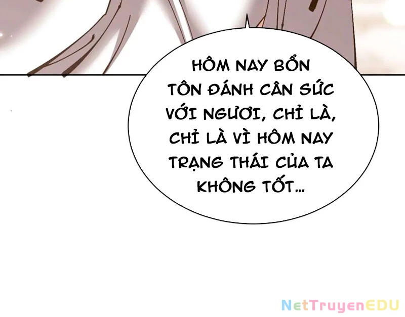 Sư Tôn: Nghịch Đồ Này Không Phải Là Thánh Tử Chapter 114 - Trang 2