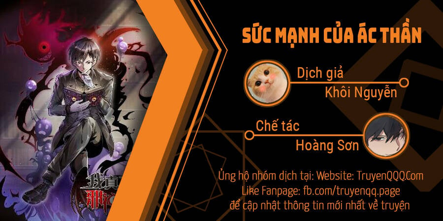 sức mạnh của ác thần Chapter 33.5 - Next chapter 34