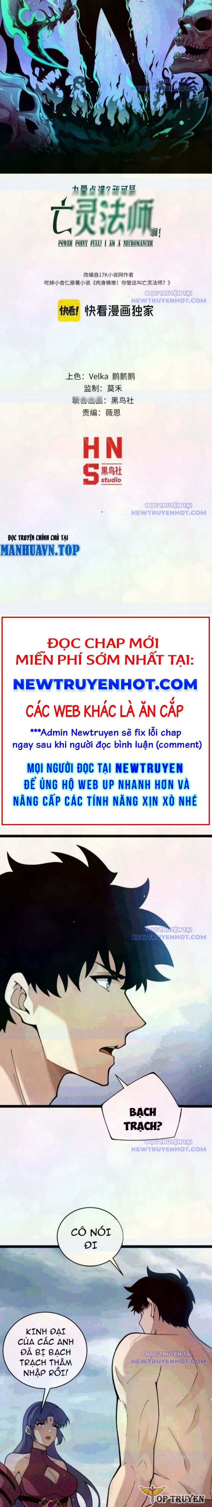 Sức Mạnh Tối Đa? Ta Lại Là Vong Linh Sư! Chapter 92 - Trang 4