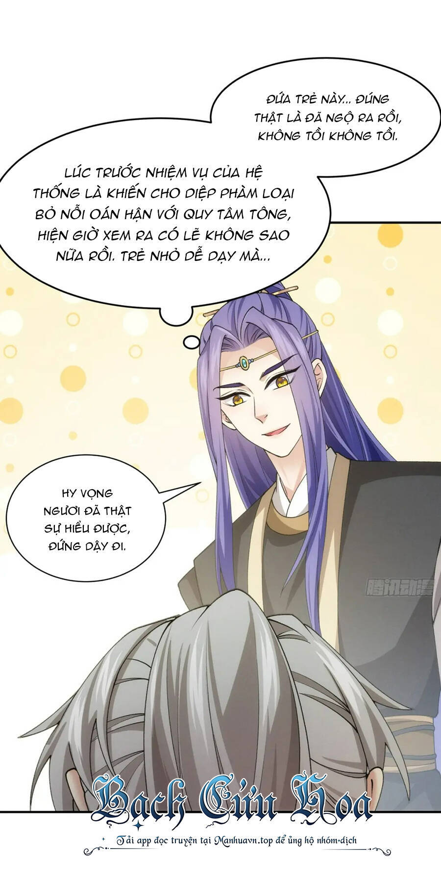 ta chính là không theo sáo lộ ra bài Chapter 137 - Next chapter 138