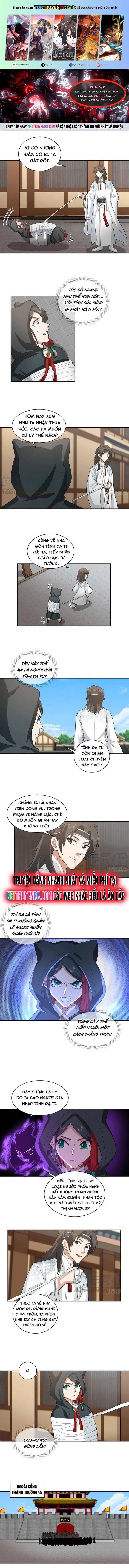 Ta Có Một Quyển Hàng Yêu Phổ Chapter 83 - Trang 2