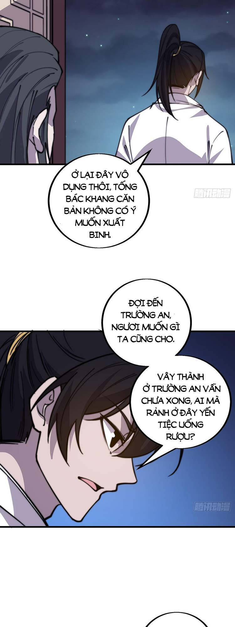 Ta Có Một Sơn Trại Chapter 423.5 - Trang 3