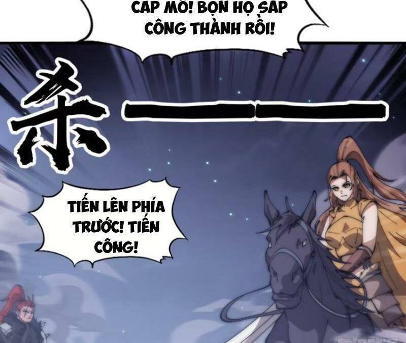 ta có một sơn trại Chapter 638 - Next 