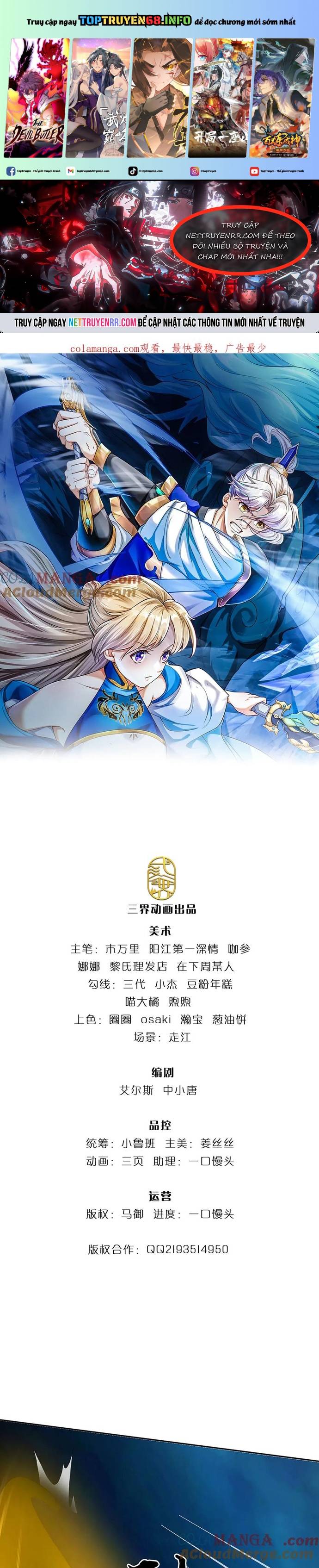 Ta Có Thể Vô Hạn Bạo Kích Chapter 79 - Trang 2