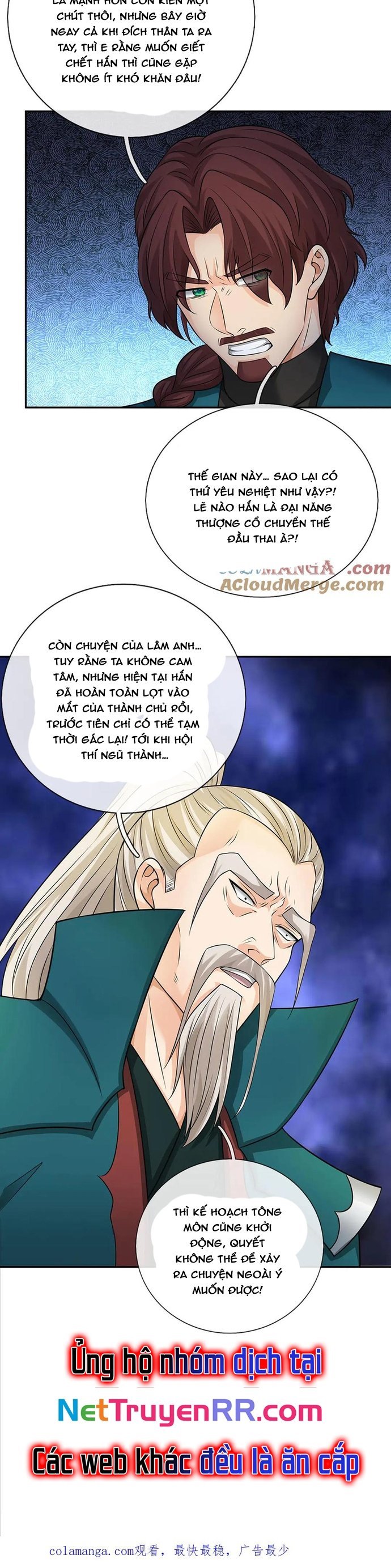 Ta Có Thể Vô Hạn Bạo Kích Chapter 81 - Trang 2