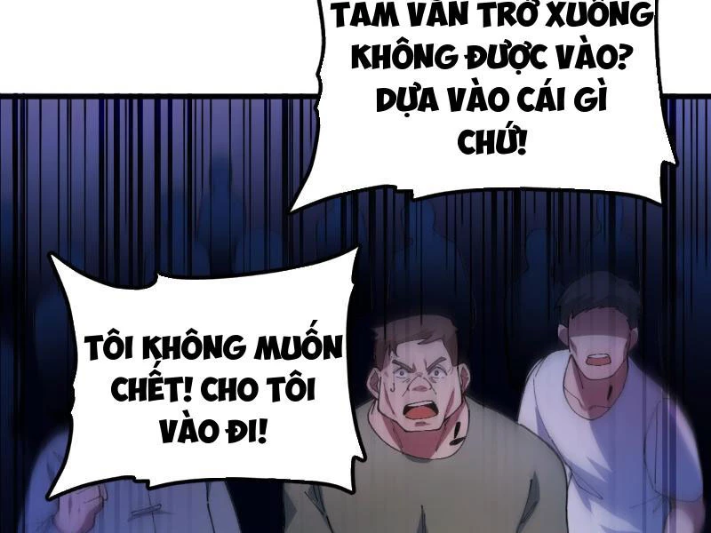 Ta Cùng Nữ Thần Hợp Thể Tiến Hóa Chapter 1 - Trang 3