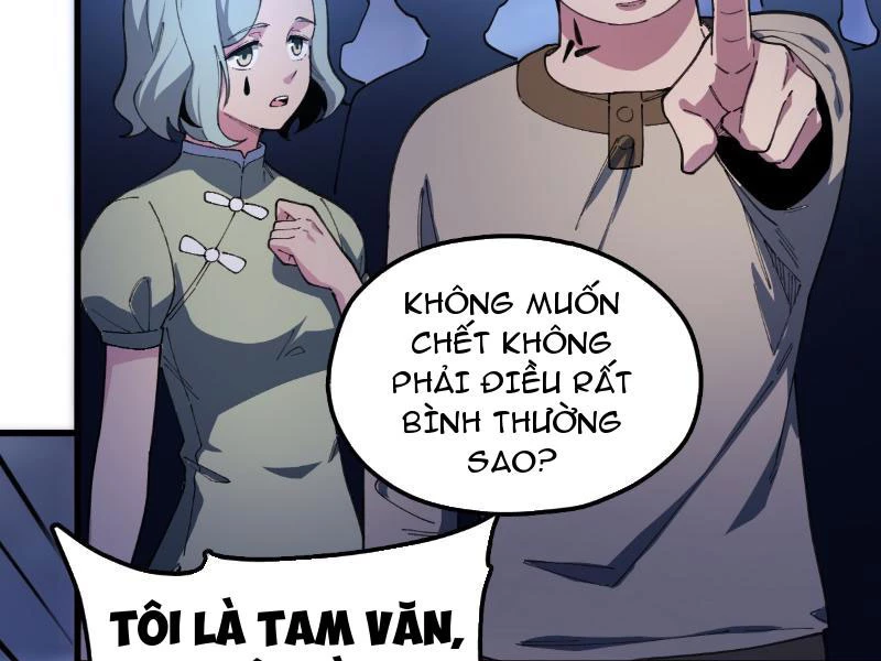 Ta Cùng Nữ Thần Hợp Thể Tiến Hóa Chapter 1 - Trang 3