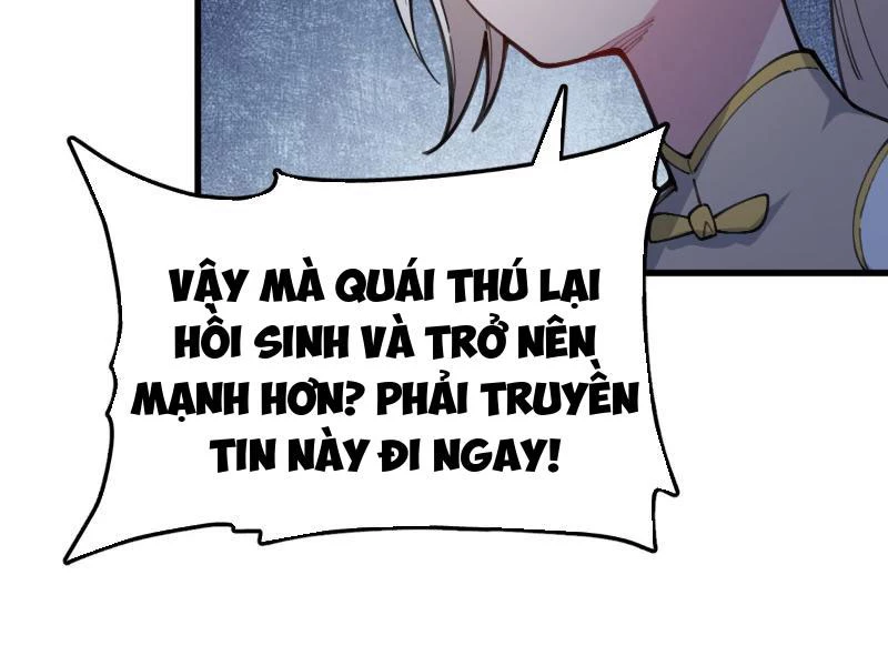 Ta Cùng Nữ Thần Hợp Thể Tiến Hóa Chapter 1 - Trang 3