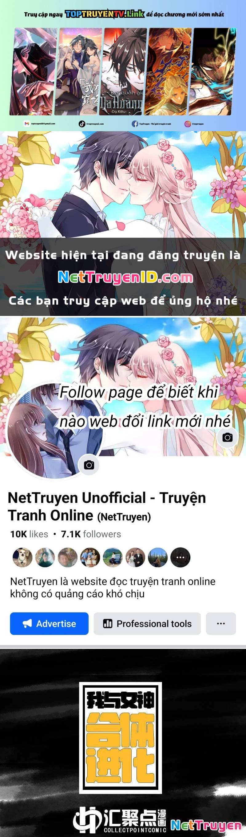 Ta Cùng Nữ Thần Hợp Thể Tiến Hóa Chapter 6 - Trang 3