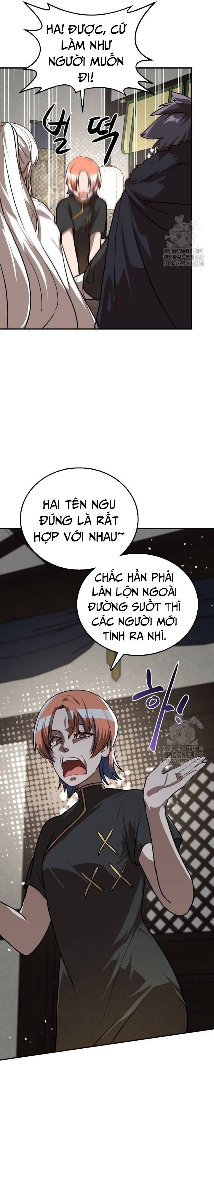 Ta Đây Vô Địch Bất Bại Chapter 17 - Trang 2