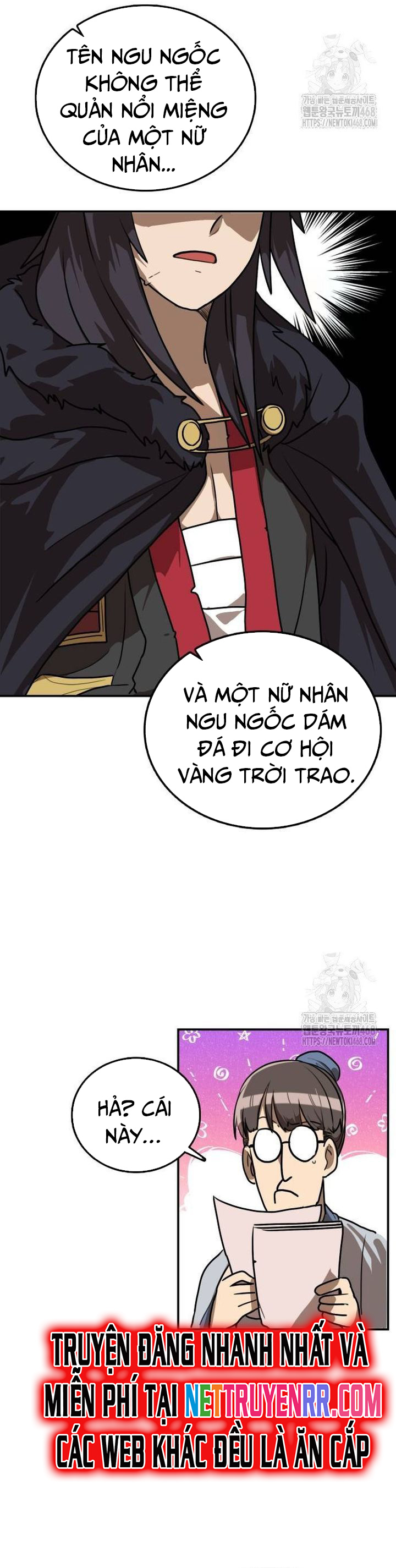 Ta Đây Vô Địch Bất Bại Chapter 17 - Trang 2