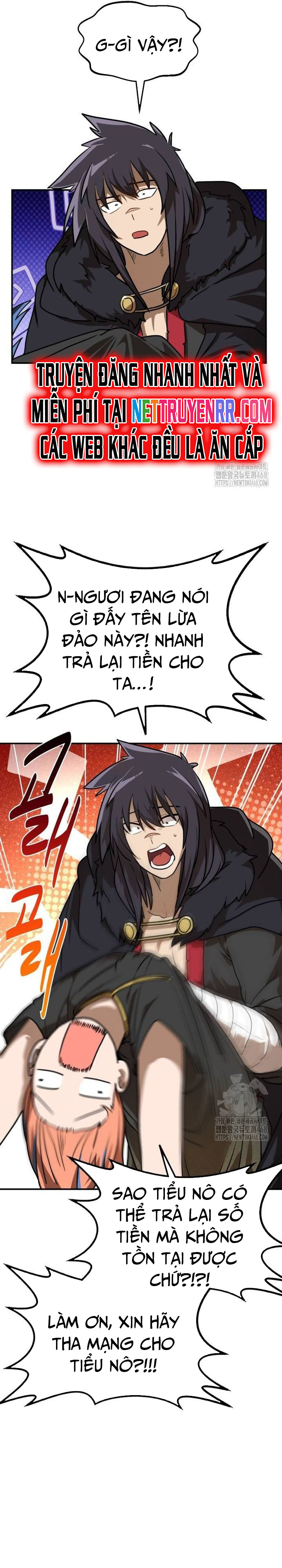 Ta Đây Vô Địch Bất Bại Chapter 17 - Trang 2