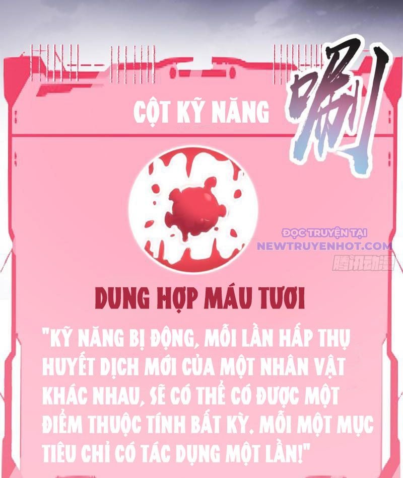 Ta dựa vào hậu cung chinh phục thế giới Chapter 2 - Trang 3