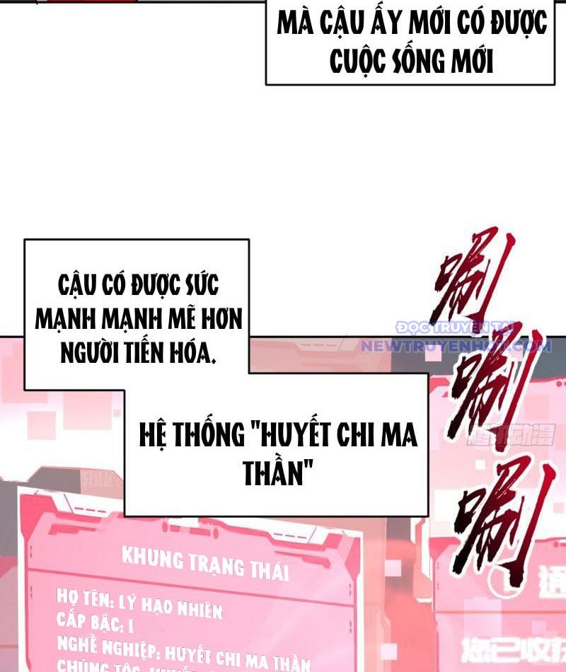 Ta dựa vào hậu cung chinh phục thế giới Chapter 2 - Trang 3