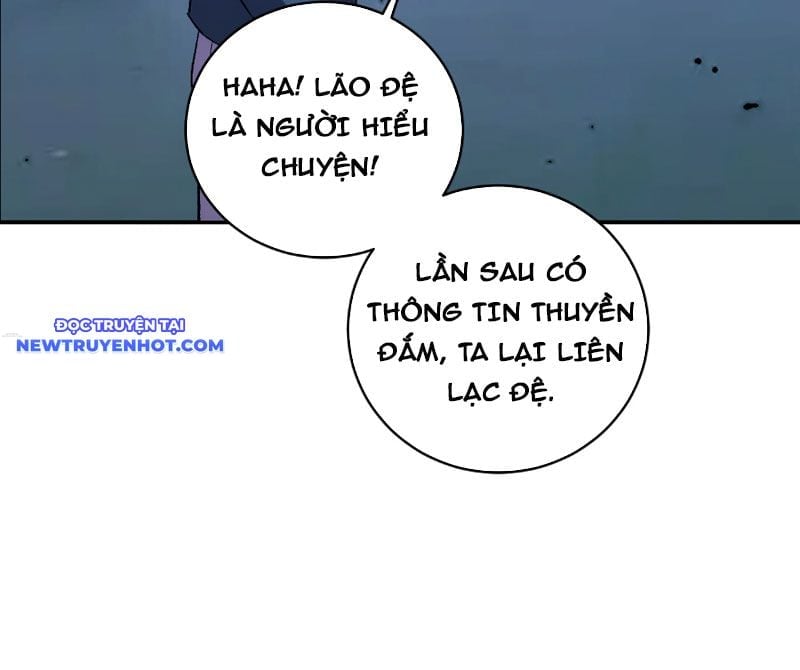 Ta hóa thân Ma Thần, trở thành diệt thế cự thú! Chapter 10 - Trang 4