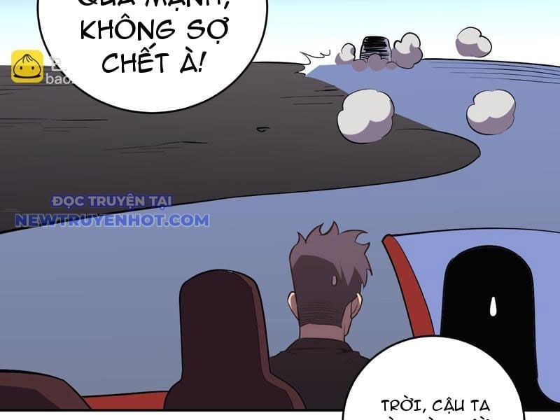 Ta hóa thân Ma Thần, trở thành diệt thế cự thú! Chapter 12 - Trang 4