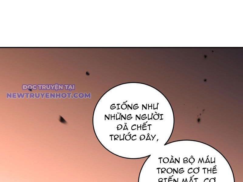 Ta hóa thân Ma Thần, trở thành diệt thế cự thú! Chapter 12 - Trang 4